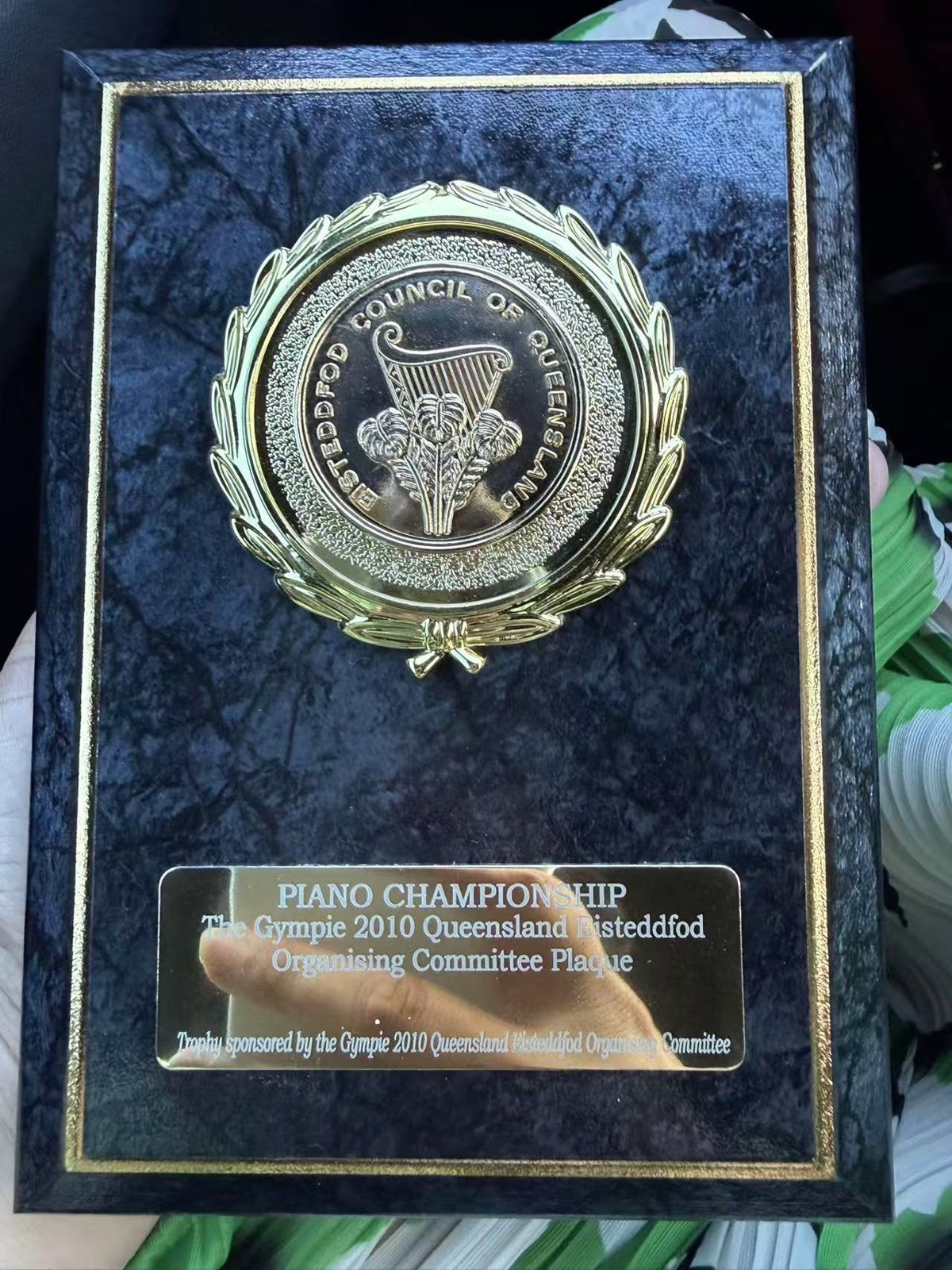 Piano Championship plaque, Queensland Eisteddfod